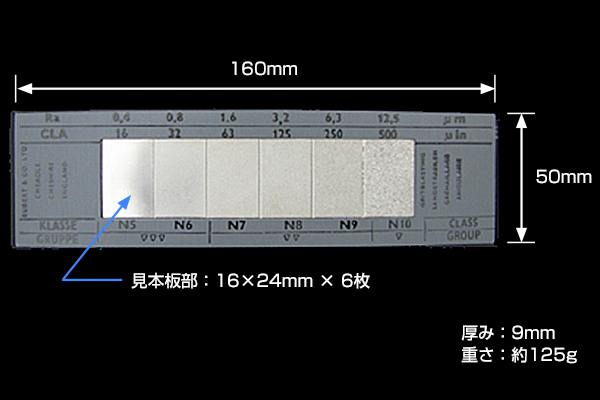 KB-058