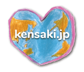 kensaki.jp