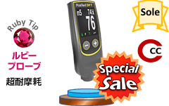 ポジテストDFT-F